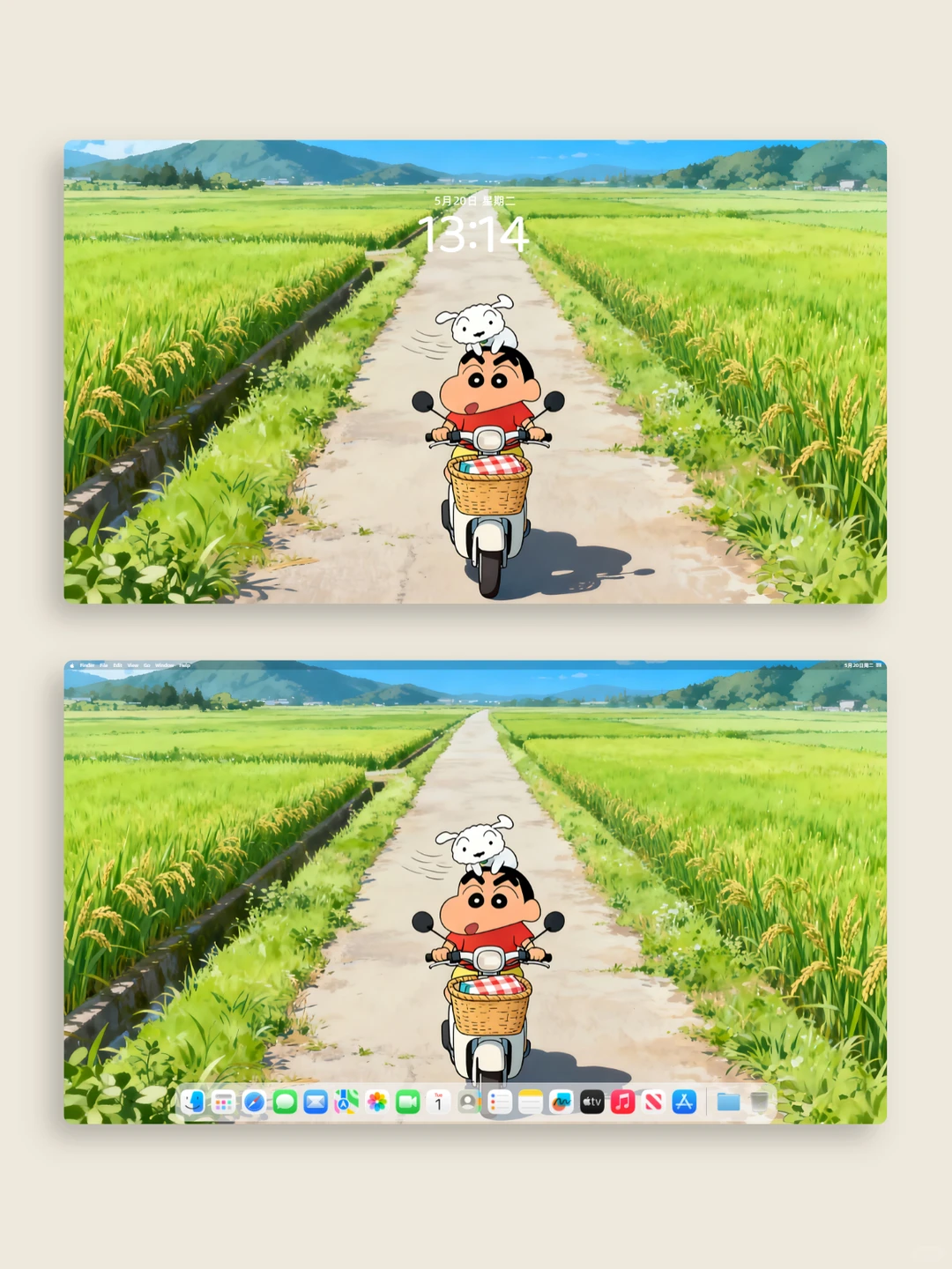 蜡笔小新 | 这个壁纸很难不爱叭😃