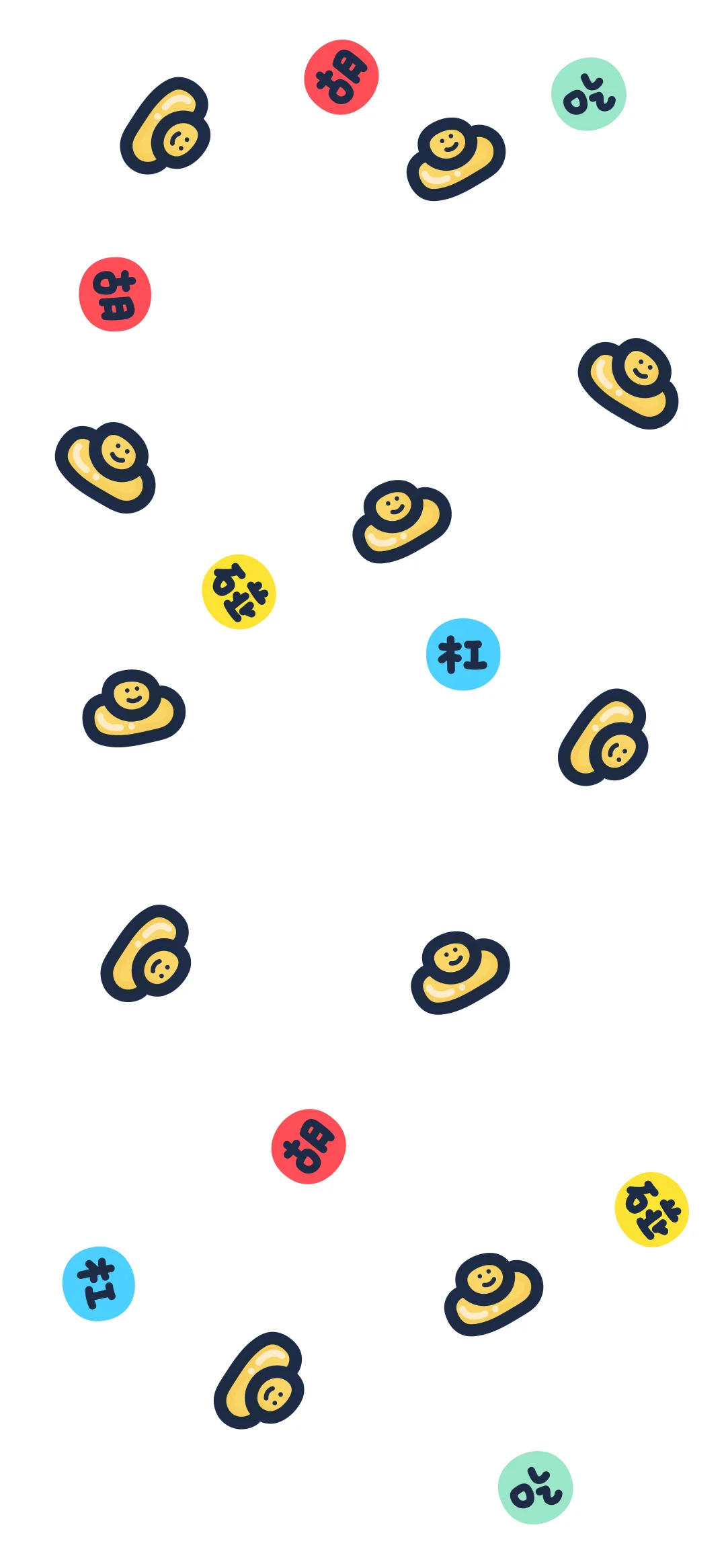 🀄️：把把胡牌有钱花（搓麻人士专属壁纸‘）