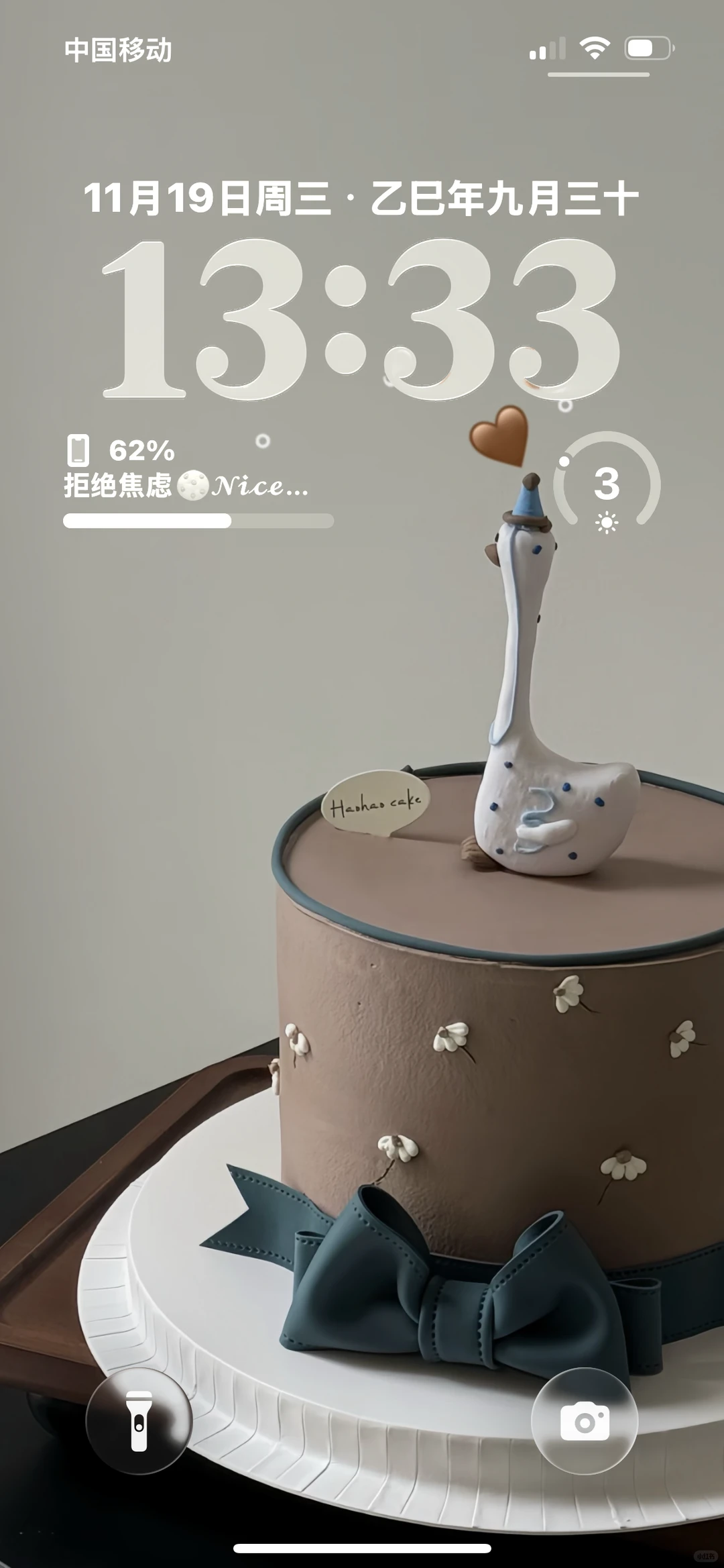 ins高级感壁纸·美到窒息！