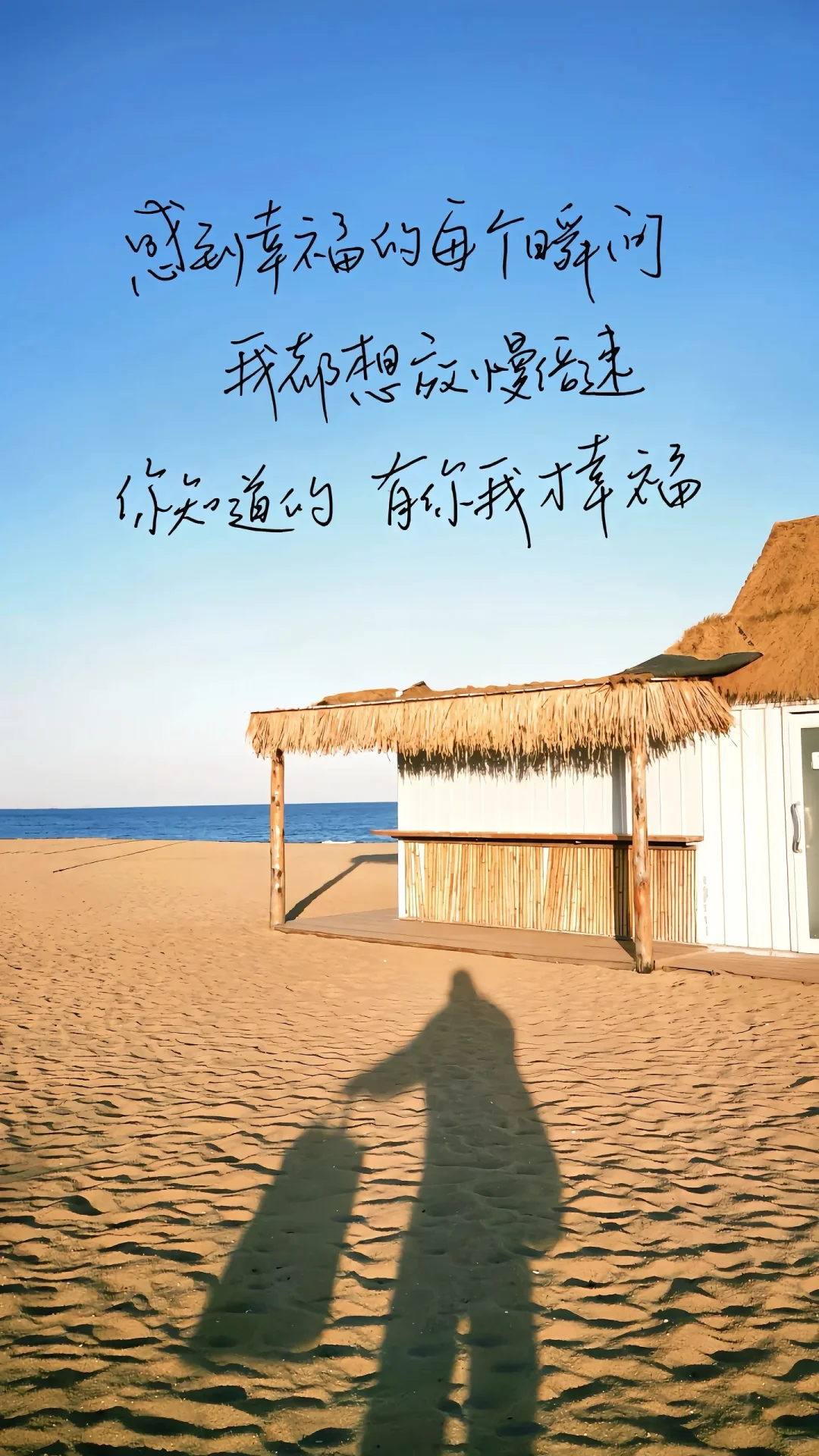 光与海，晨起的馈赠🌅