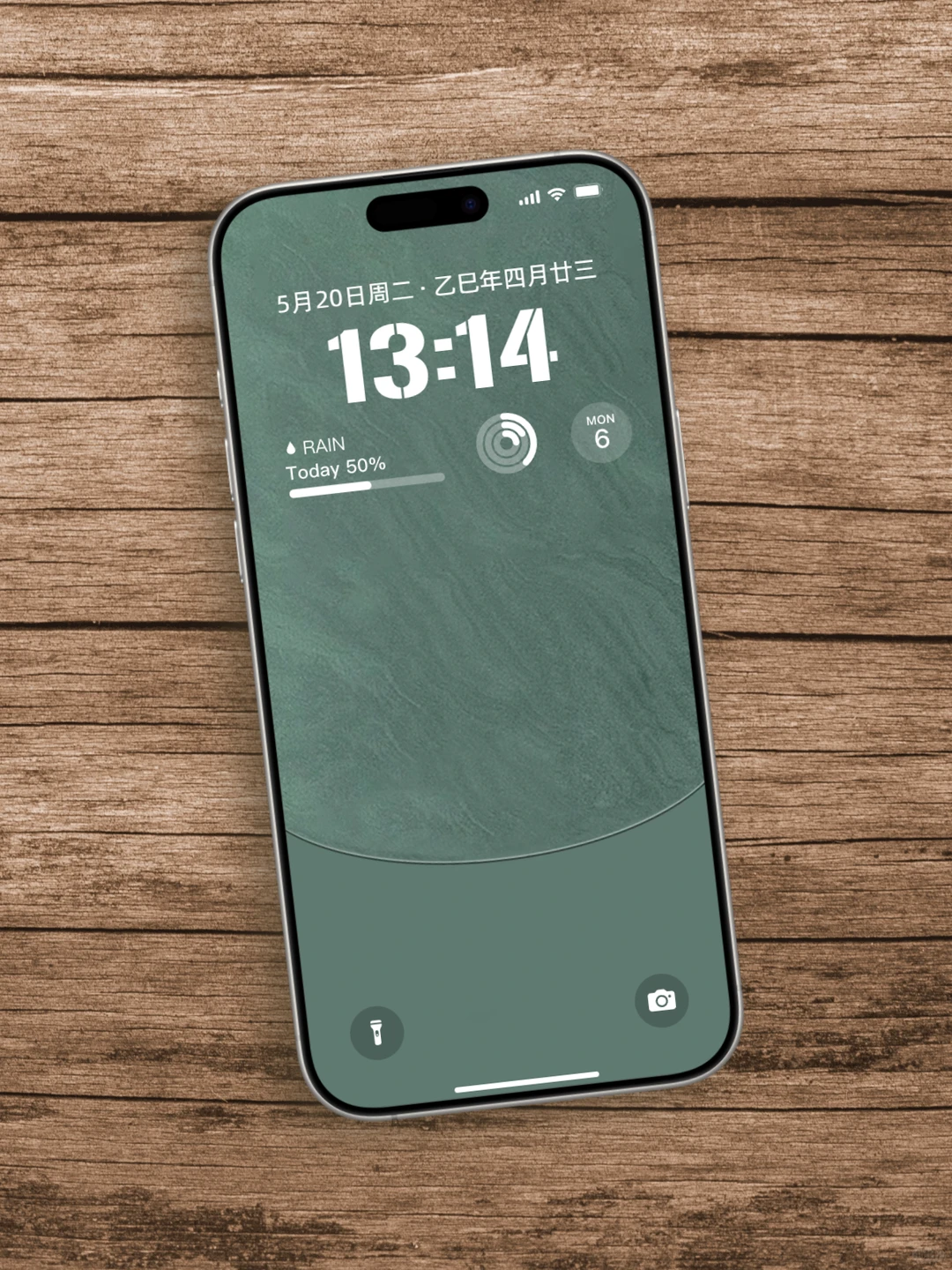 【高级感拉满的墨绿色系壁纸|手机壁纸】