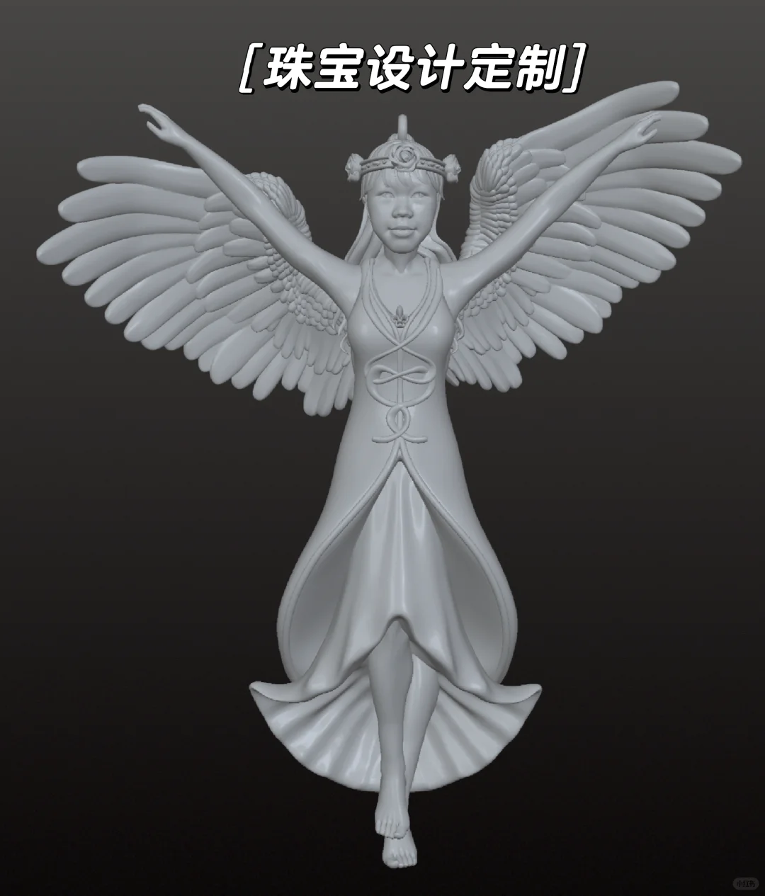 ✨【专属定制：天使与女孩的完美融合】✨