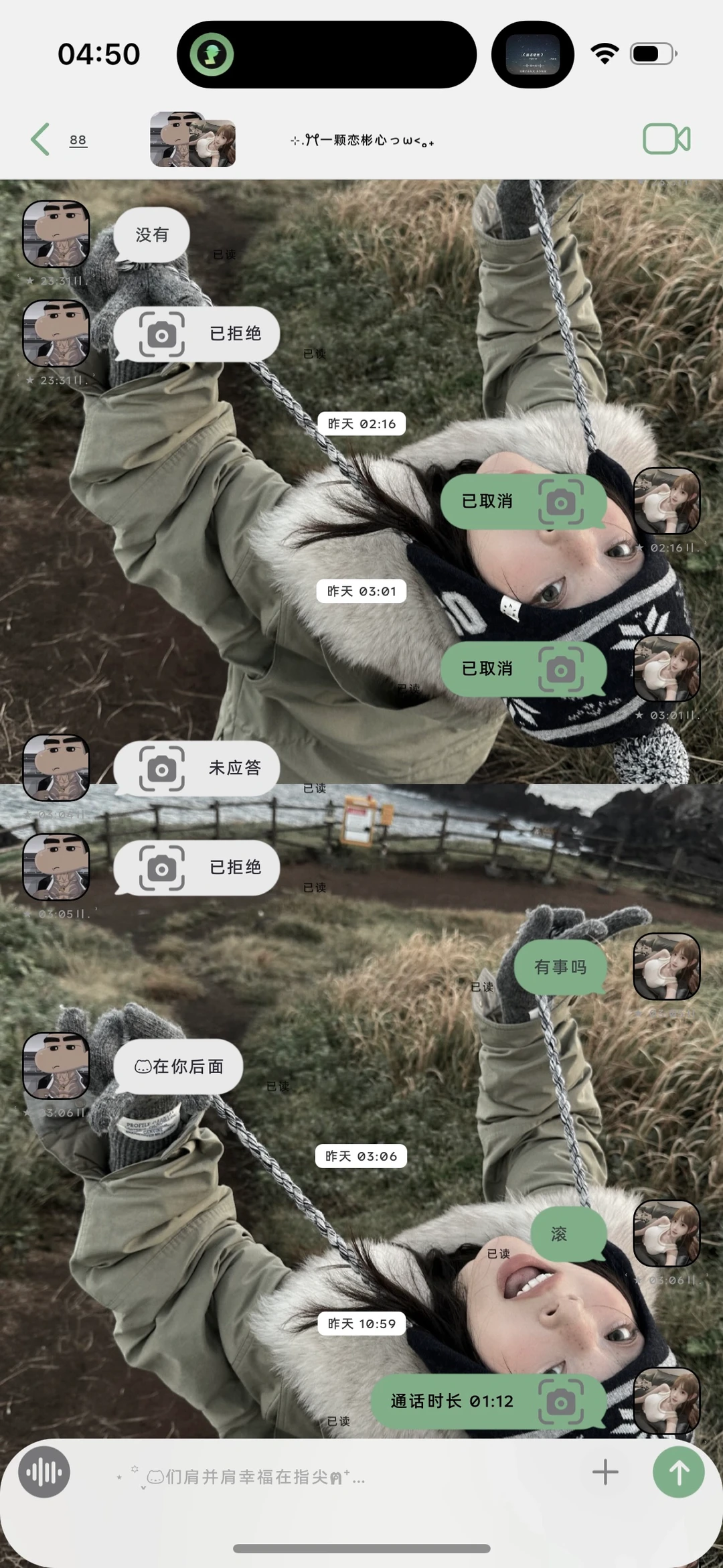 一期简约壁纸呀～