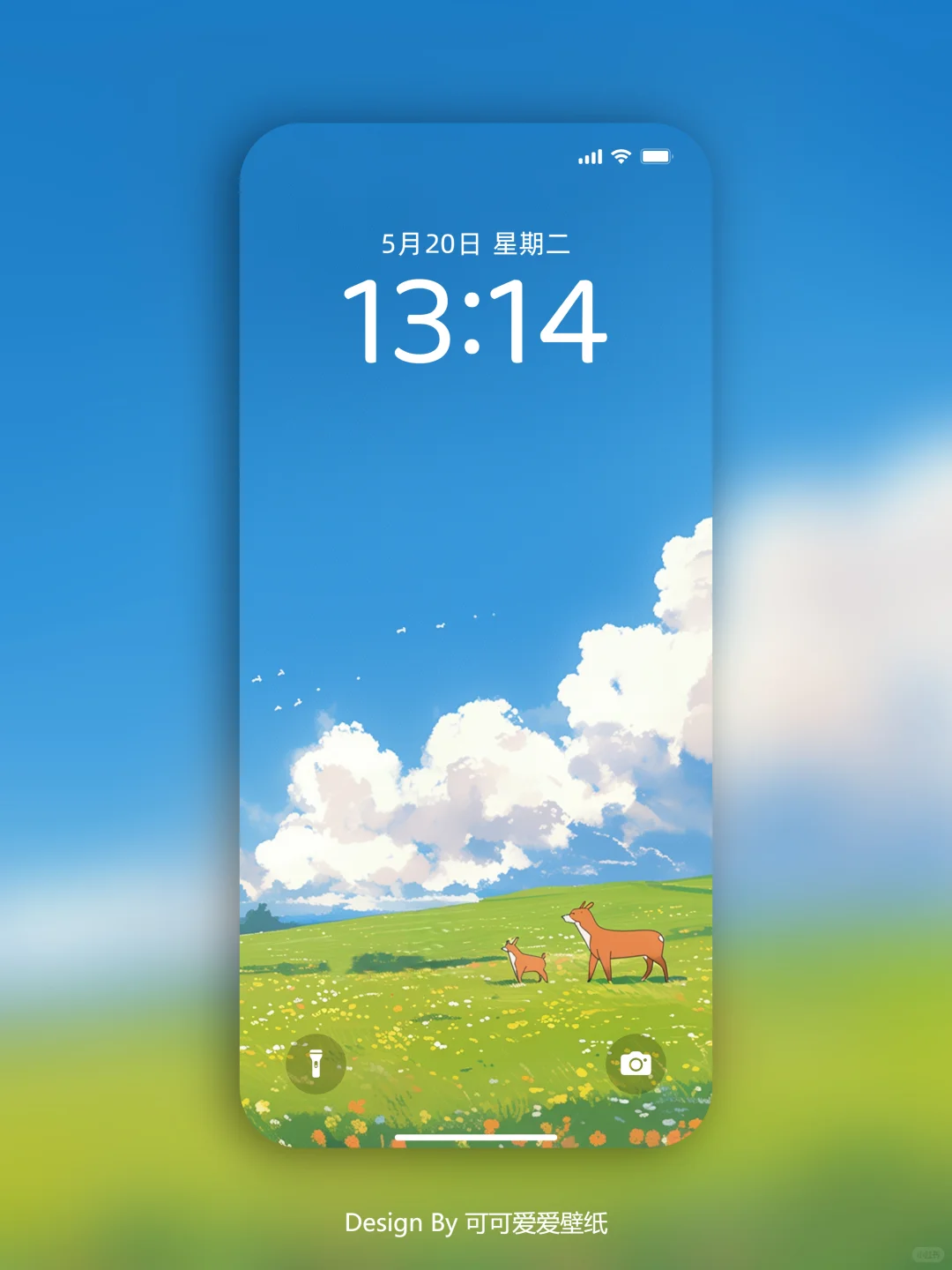 103 | 🦌鹿与青空