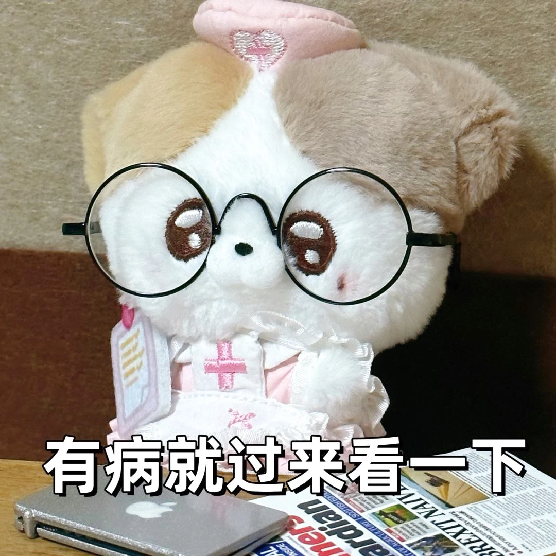 想要一个全是handspupu表情包的评论区