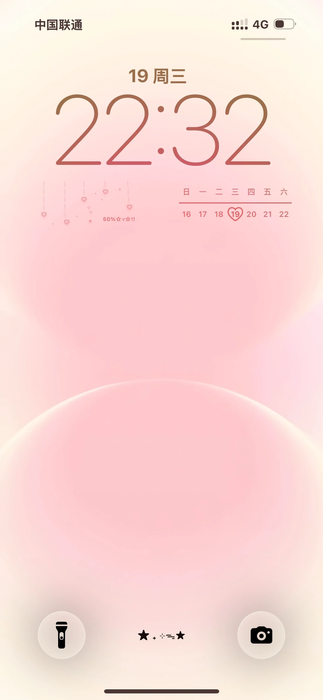 𝐖𝐚𝐥𝐥𝐩𝐚𝐩𝐞𝐫丨简约壁纸