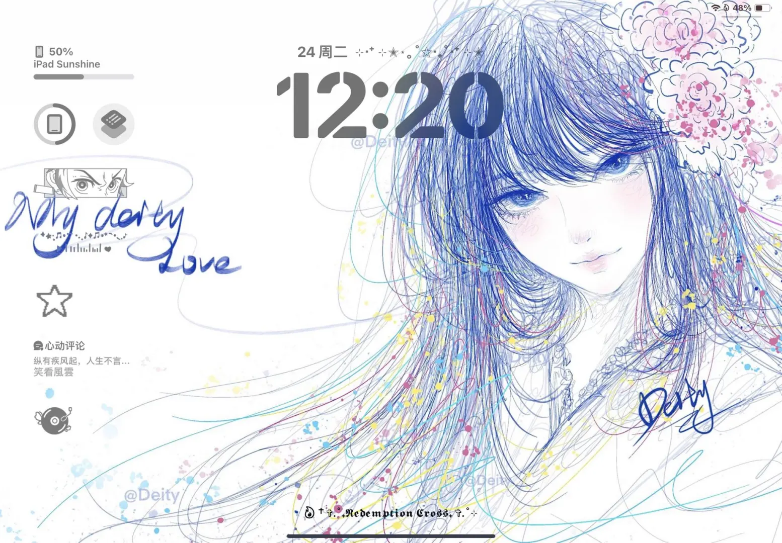 好喜欢这个古早漫画风壁纸