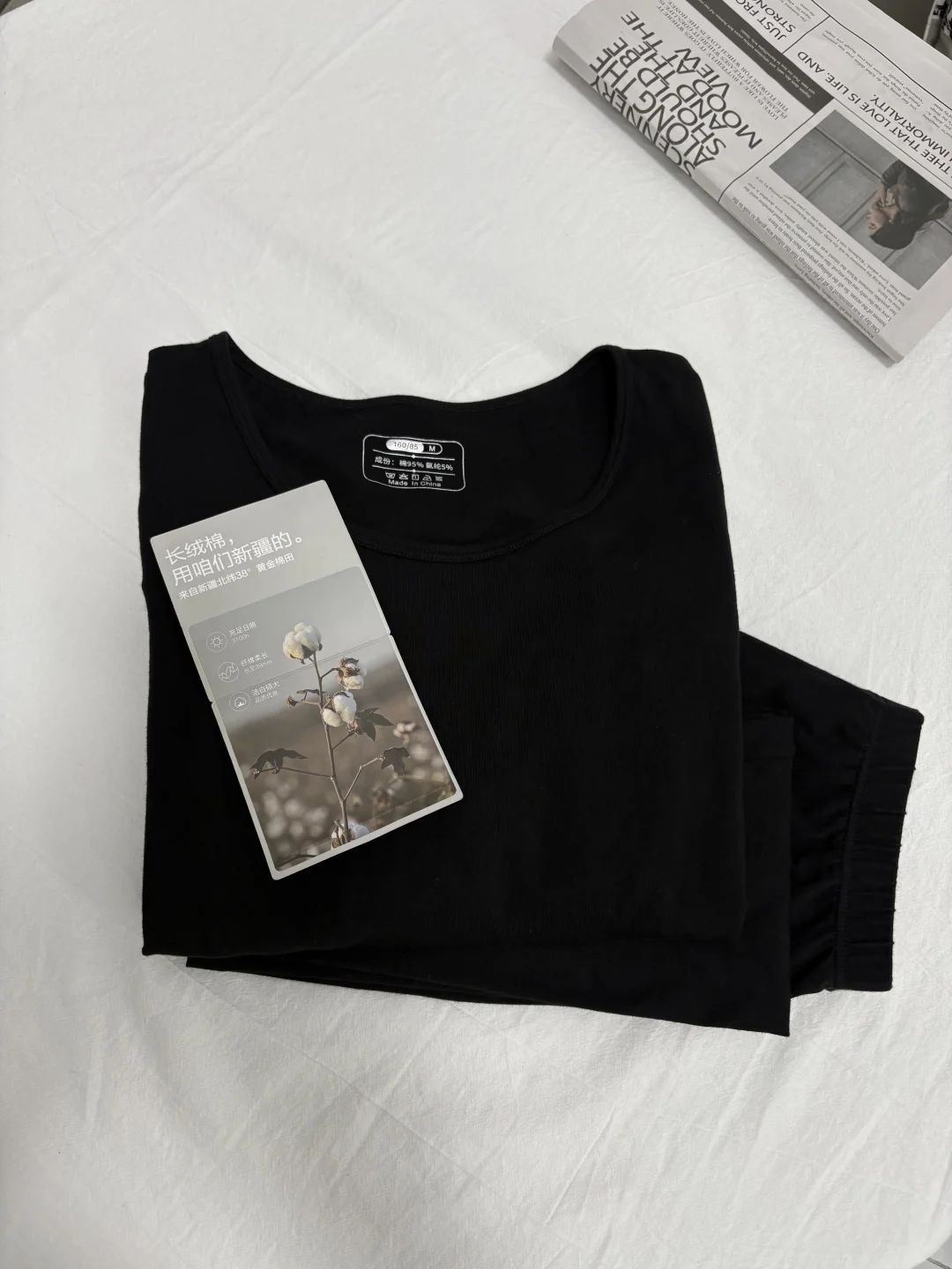 就算被举报我也要说！我家不含聚酯纤维😭