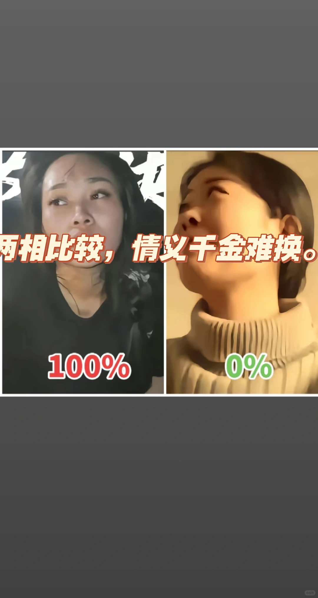 屹今为止，东南亚第一猛女。