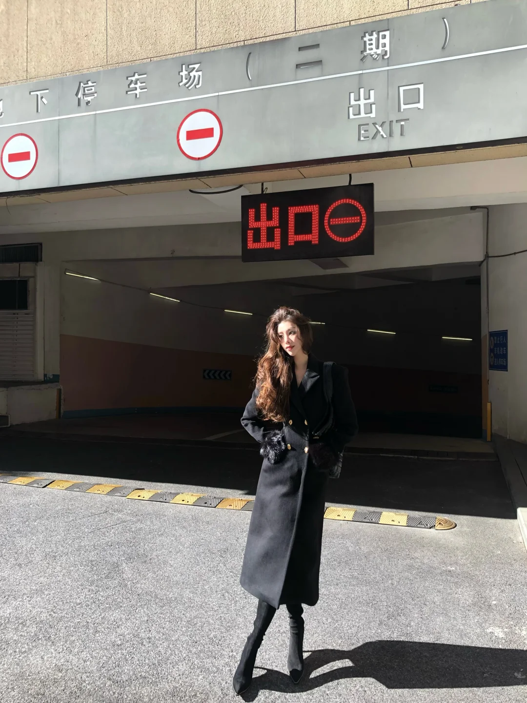 175｜秋冬大衣穿搭🖤♟️是美丽迷人的反派角色