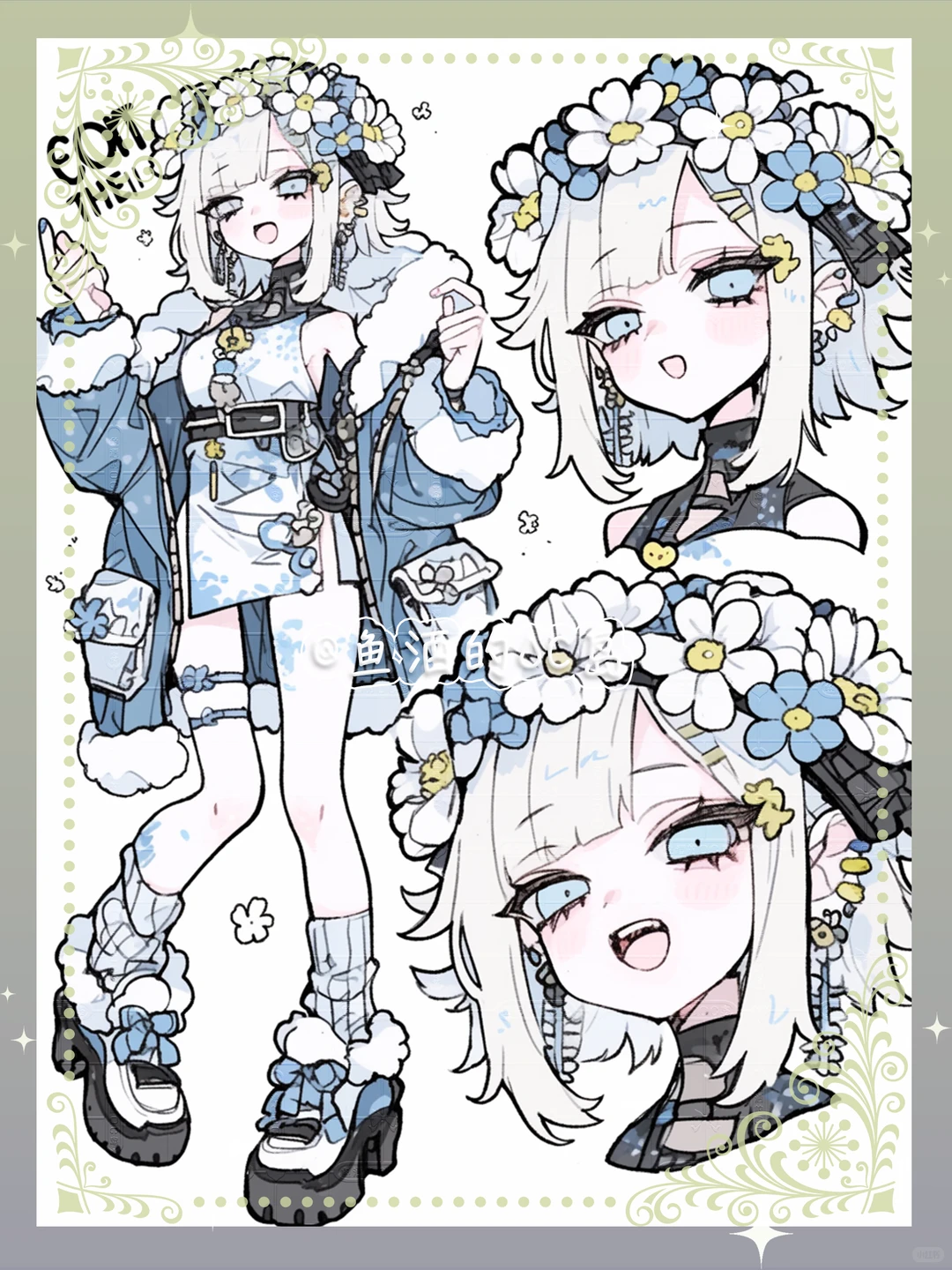 【oc灵感】花与叶｜OC颂设女崽No.69