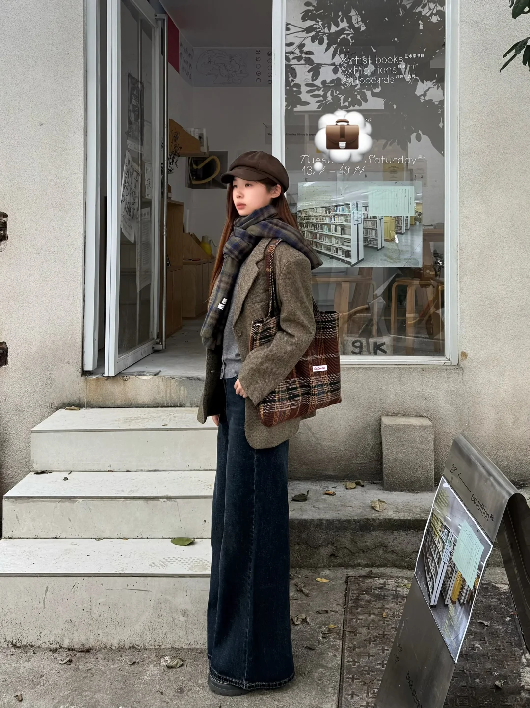 我真的超会穿！文艺复古风韩女🔗（Day53/100）