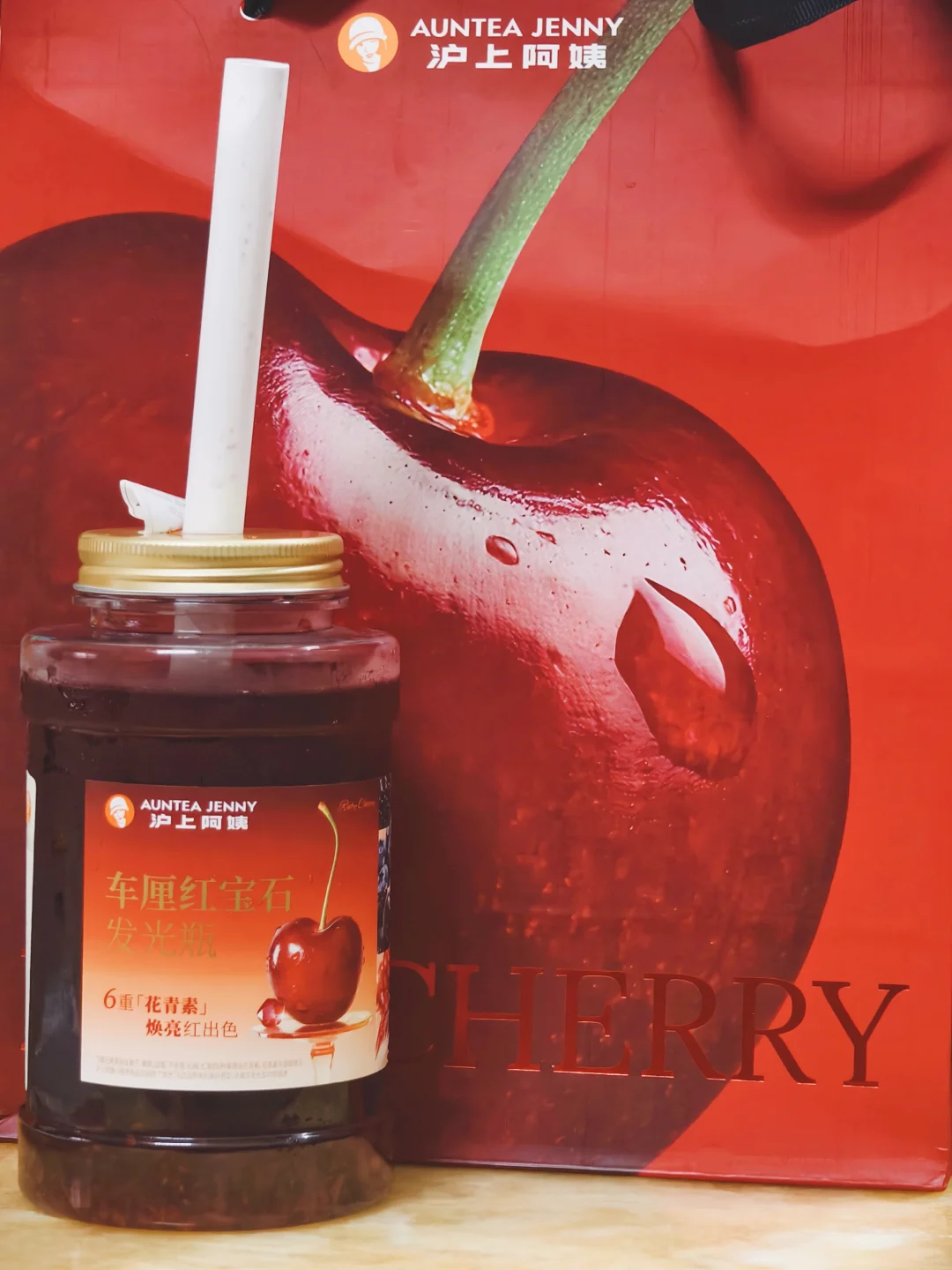 被「上海少妇」骗了