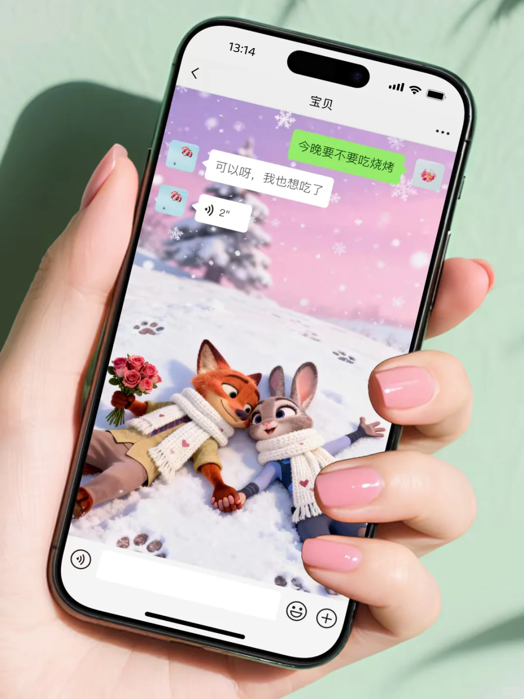 疯狂动物城壁纸 | 朱迪 & 尼克的浪漫冬日