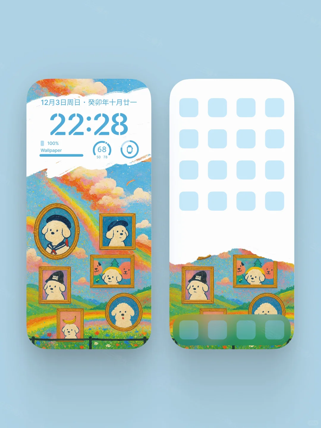 🌈艺术小狗画廊|高级感治愈系壁纸|859