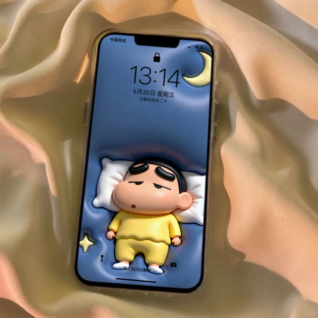 上新啦超可爱小新3D膨胀风壁纸 瞌睡款