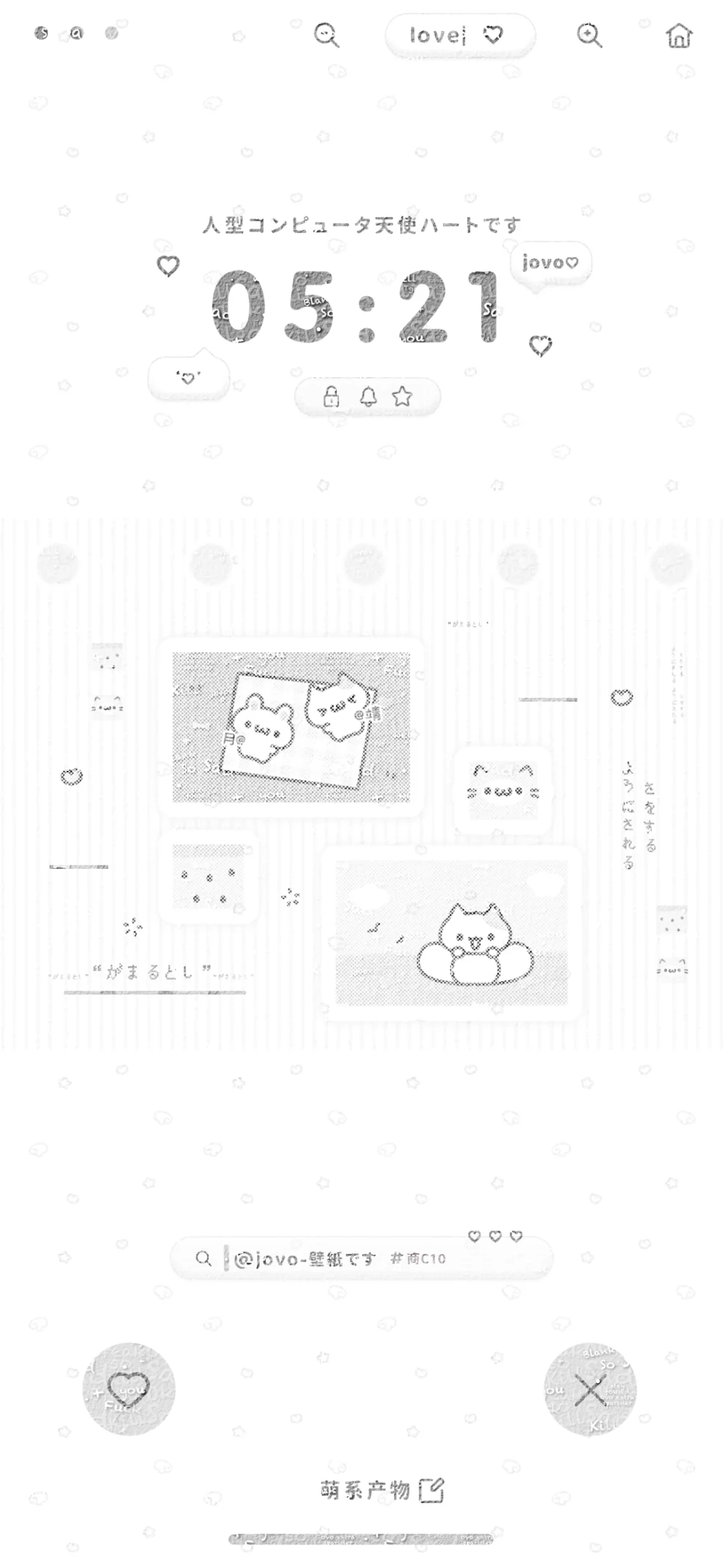 近期爆款少女壁纸合集