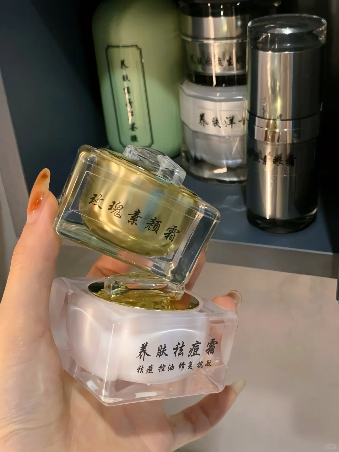 要不断的 反复的 爱上了不起的自己