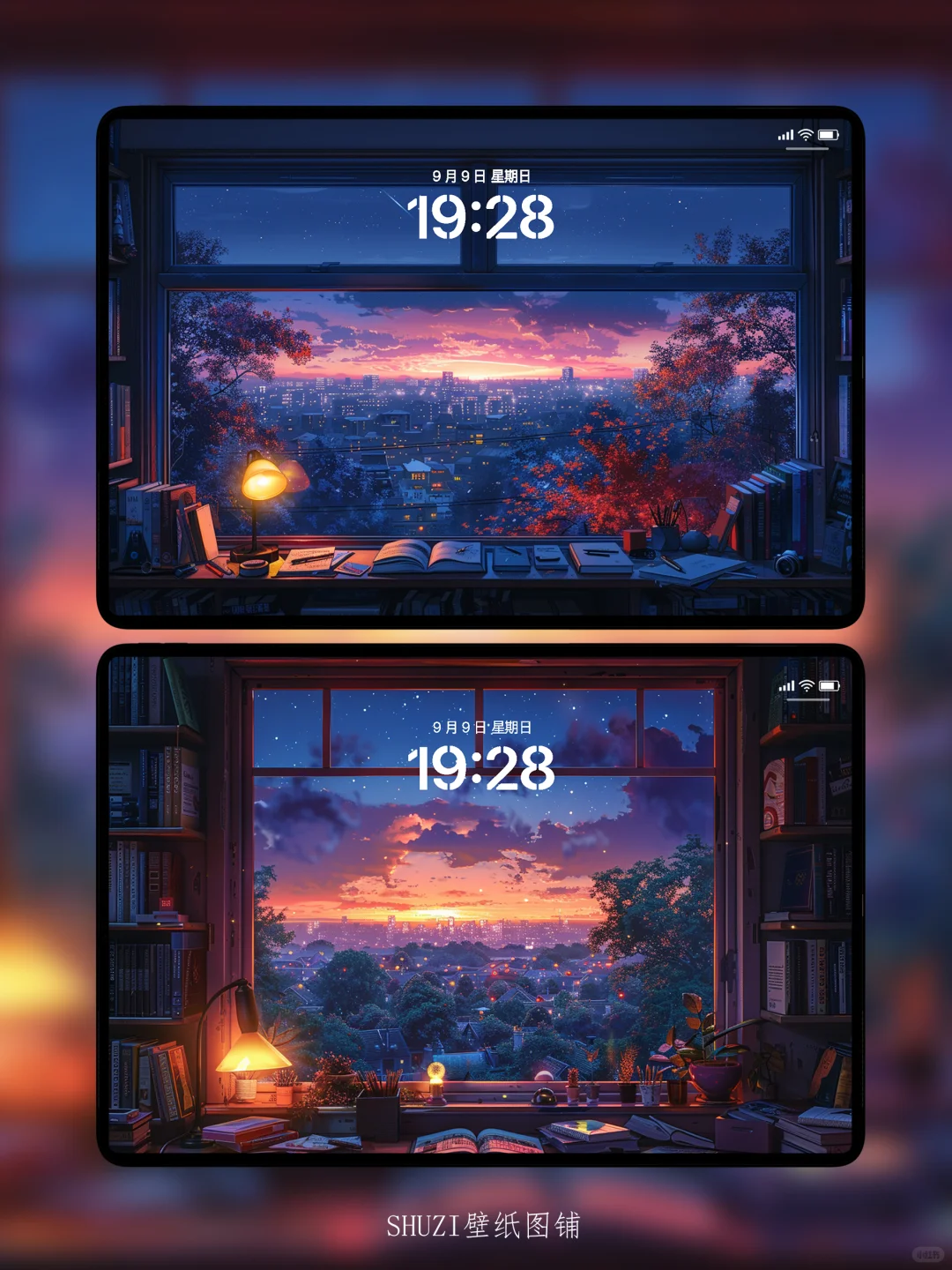 下班后的城市夕阳