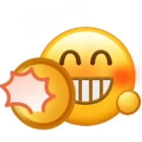 Emoji小黄脸表情包