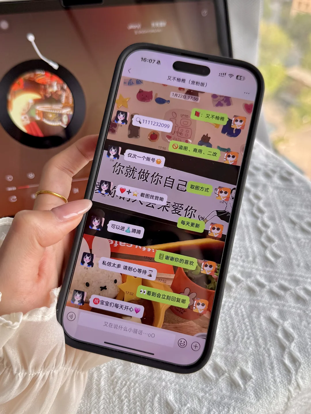 🧡你就做你自己，会有人来爱你✨