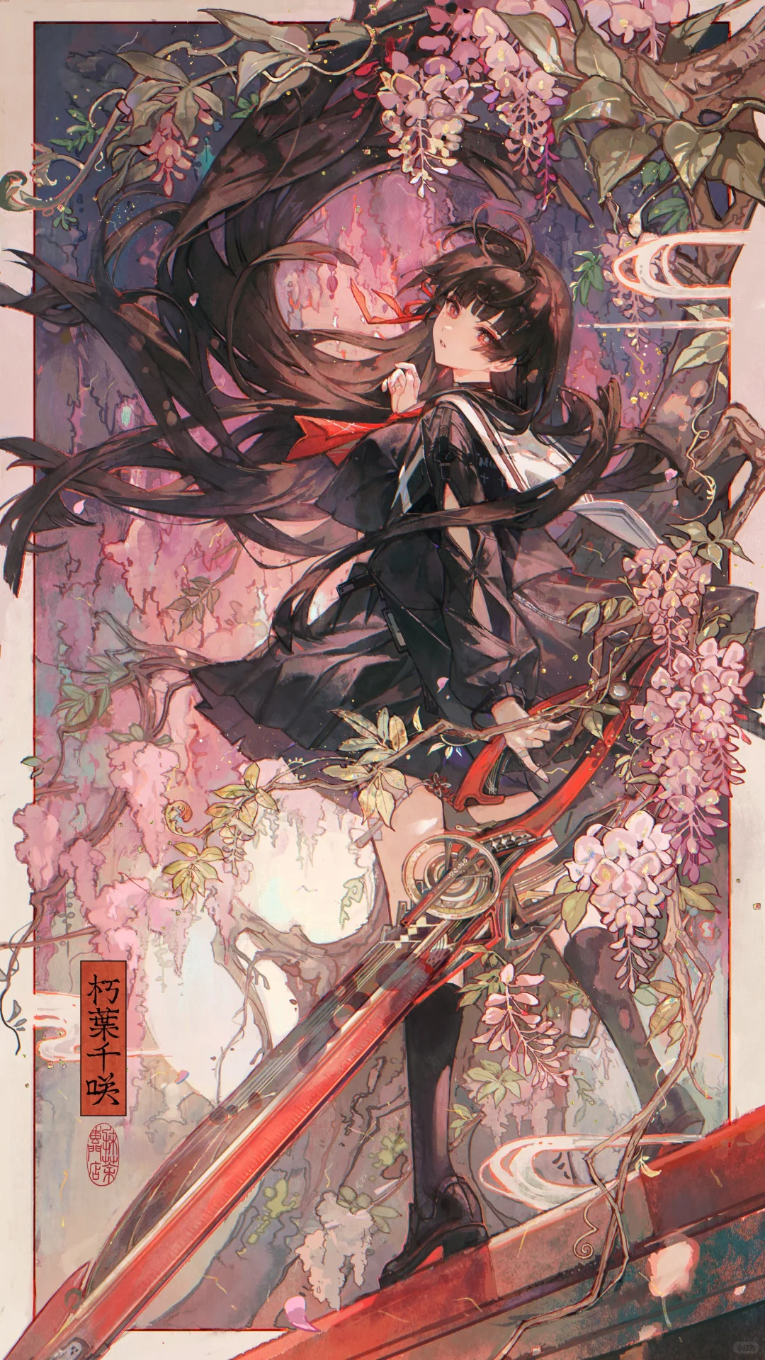 【插画分享】千咲——鸣潮