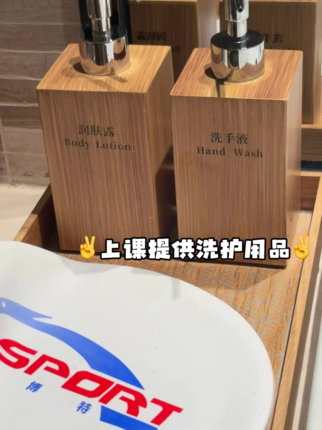 西安游泳🏊‍♀️女教练教游泳啦！！！