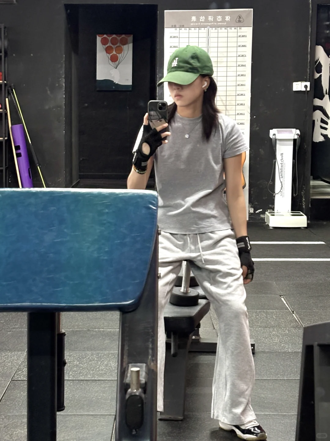 灰色就是健身人的舒适区。