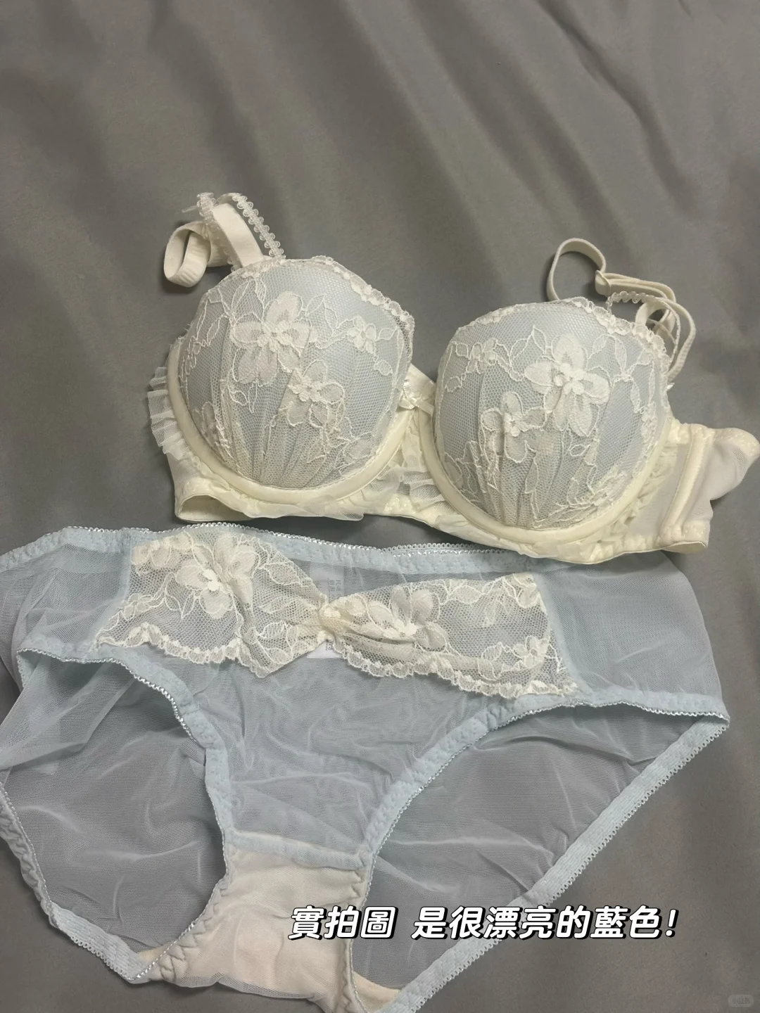 Flora Studio 蕾絲花內衣組