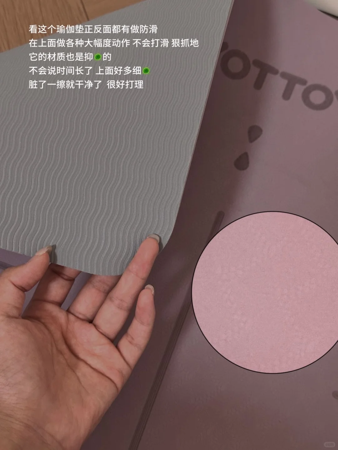 被万人追问的紫色系🍇健身器材！！