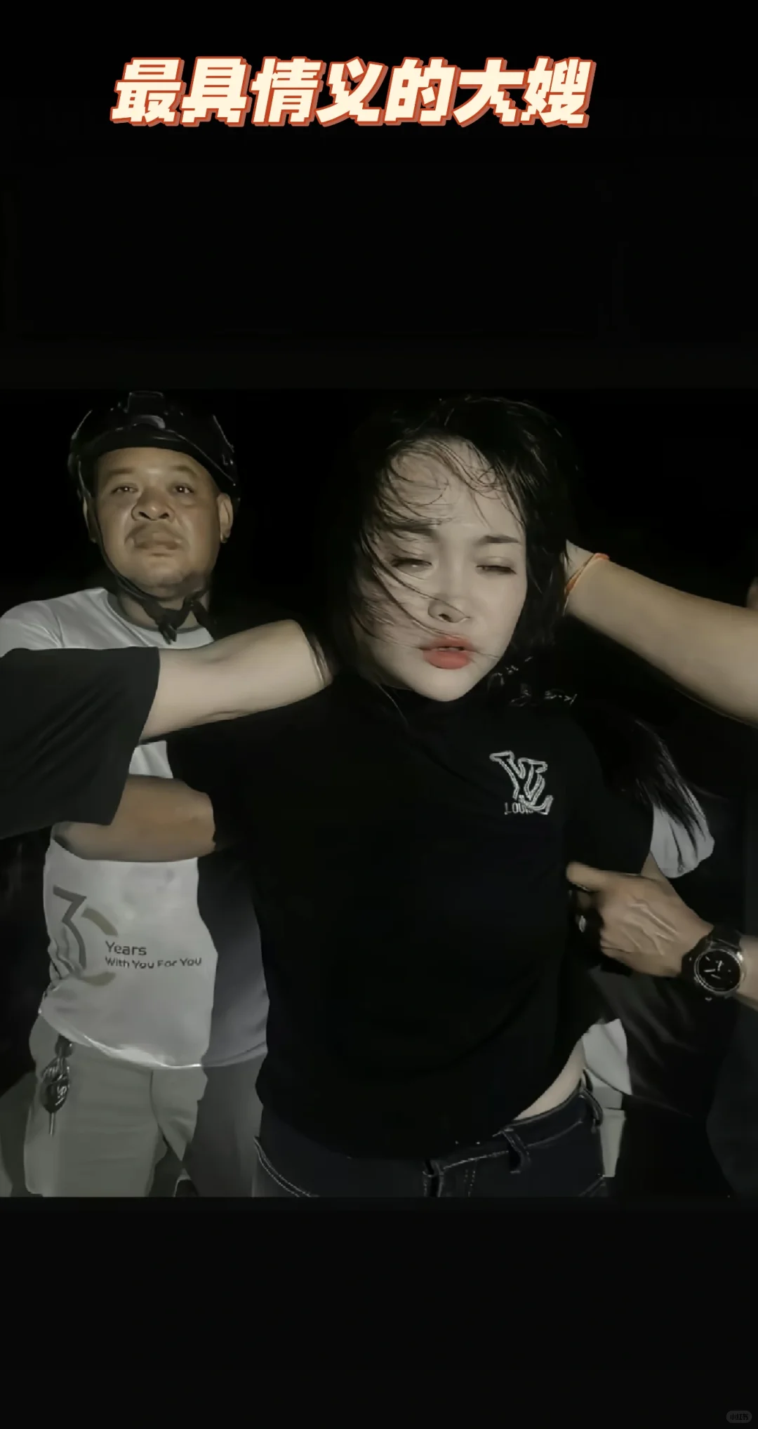 屹今为止，东南亚第一猛女。