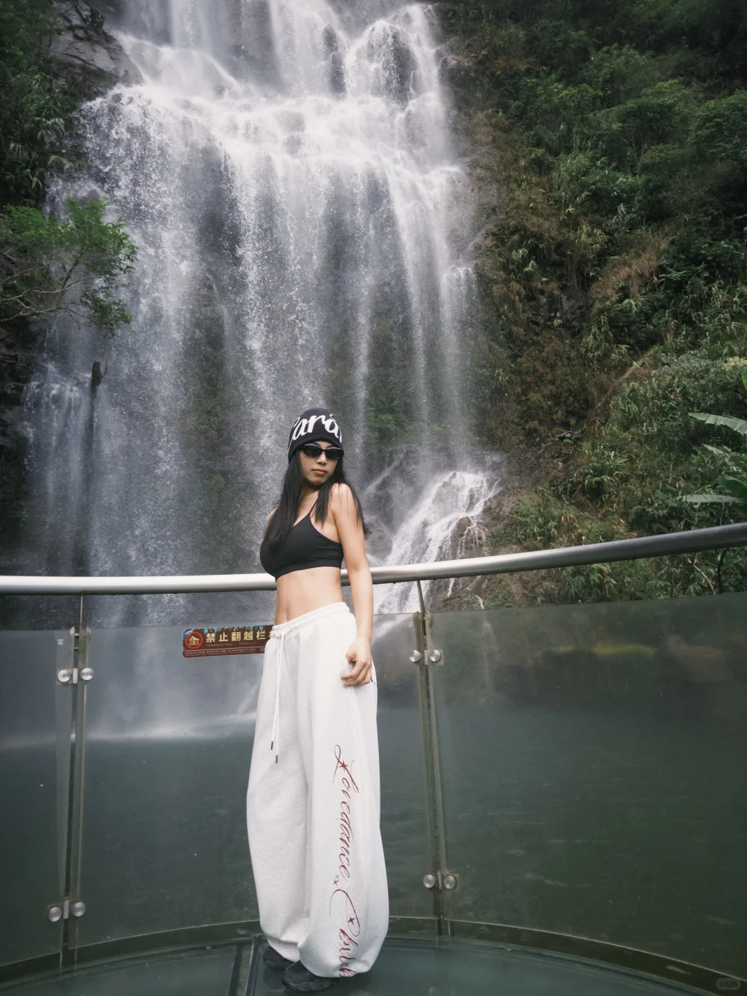 山野间的多巴胺太犯规啦