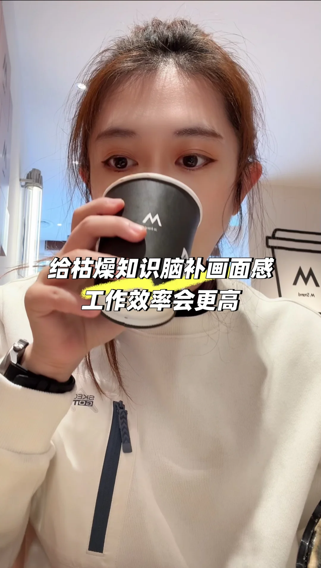 总结共性，把东西分类，工作效率会更高