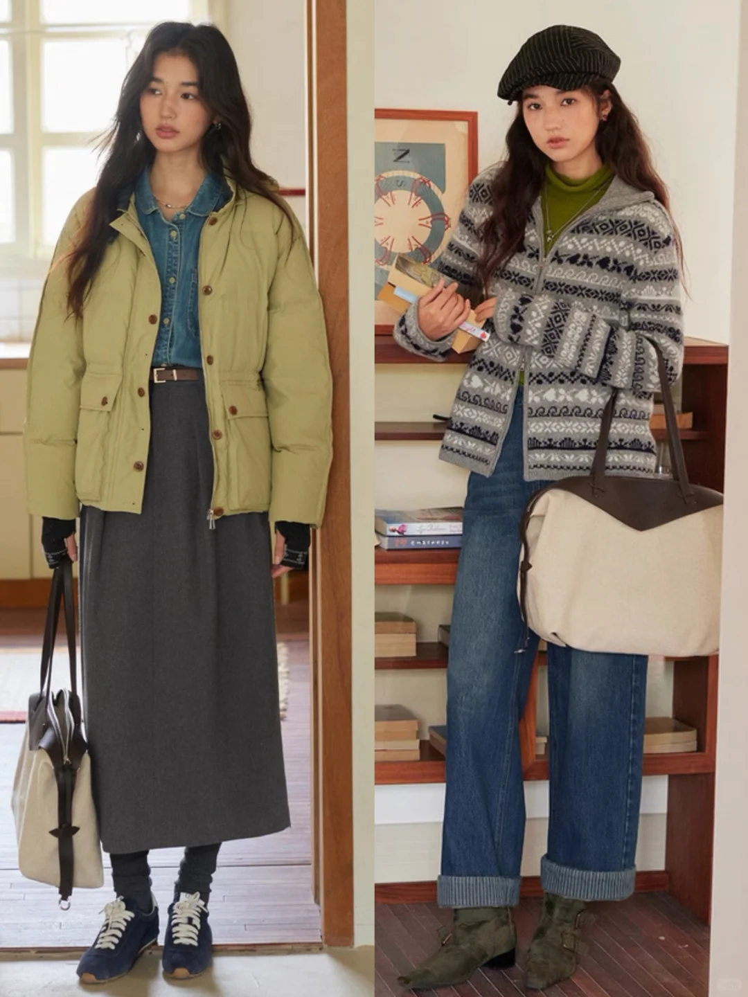 “复古色彩叠穿”法式穿搭：Solighter