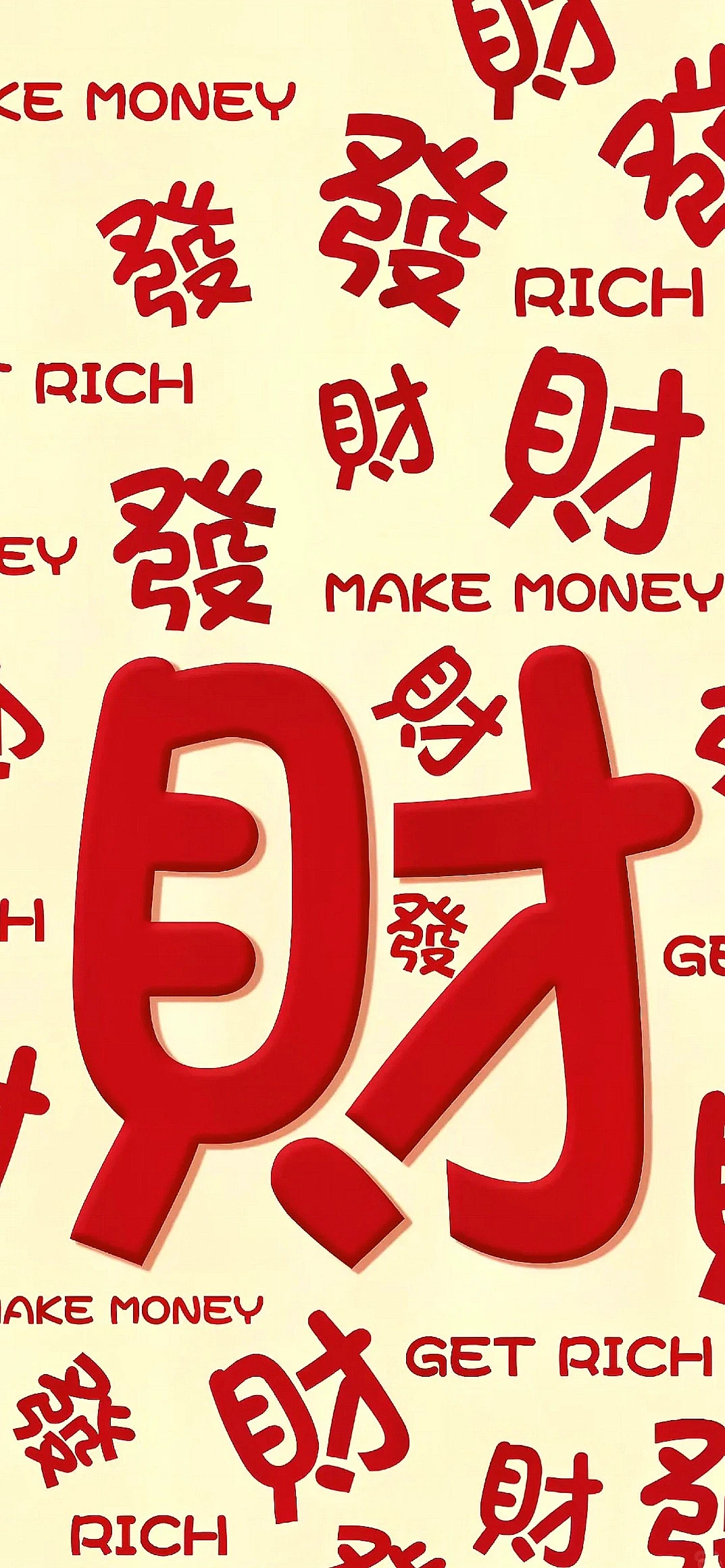 壁纸｜邂逅便是超幸运，美爆啦😍