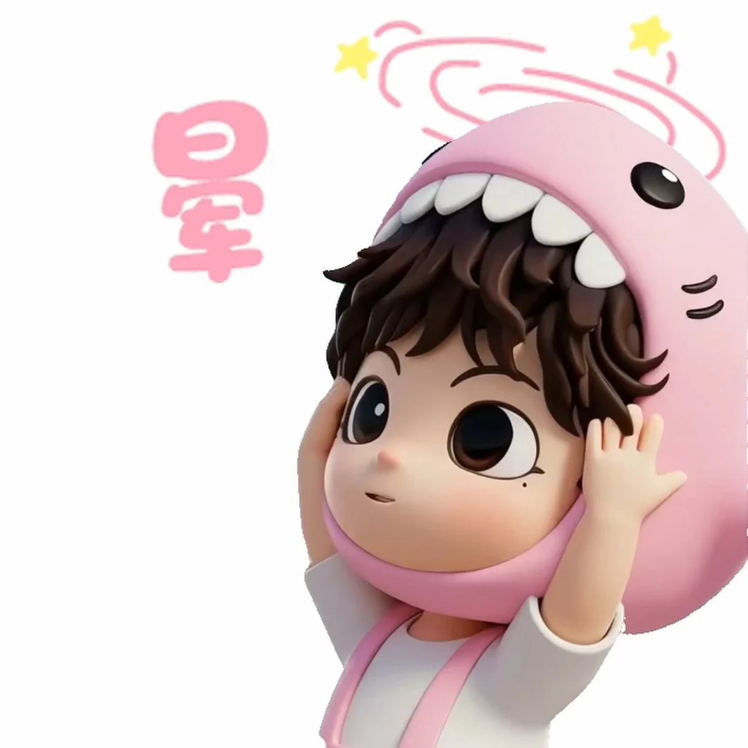 🦈一些可可爱爱的莎莎表情包！
