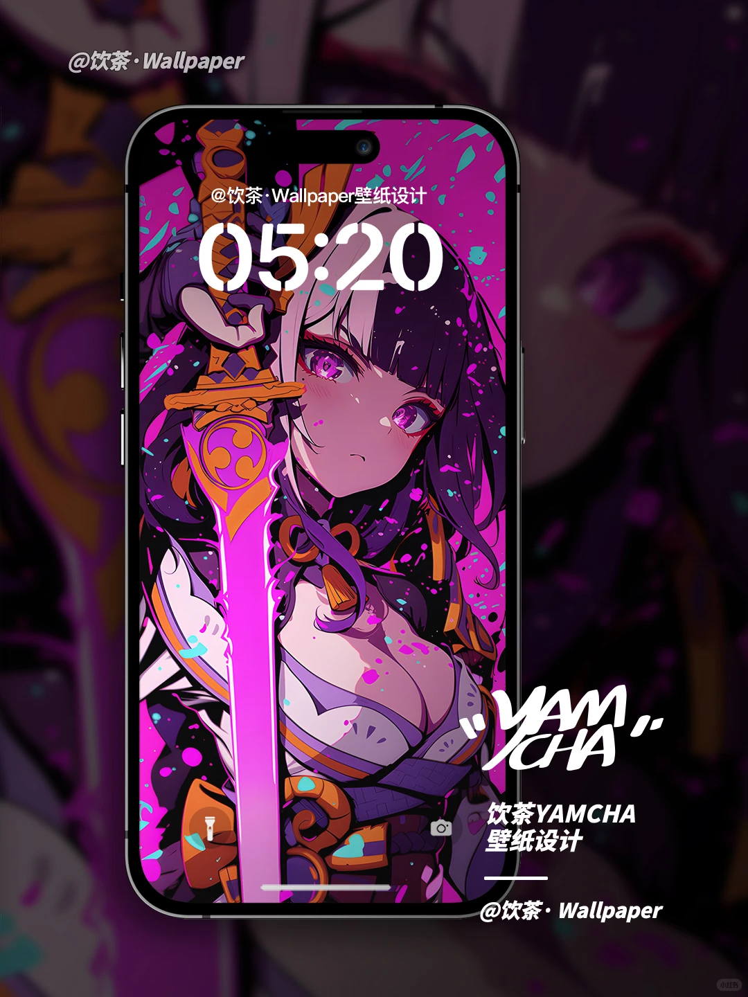 738 动态壁纸|原神雷电将军