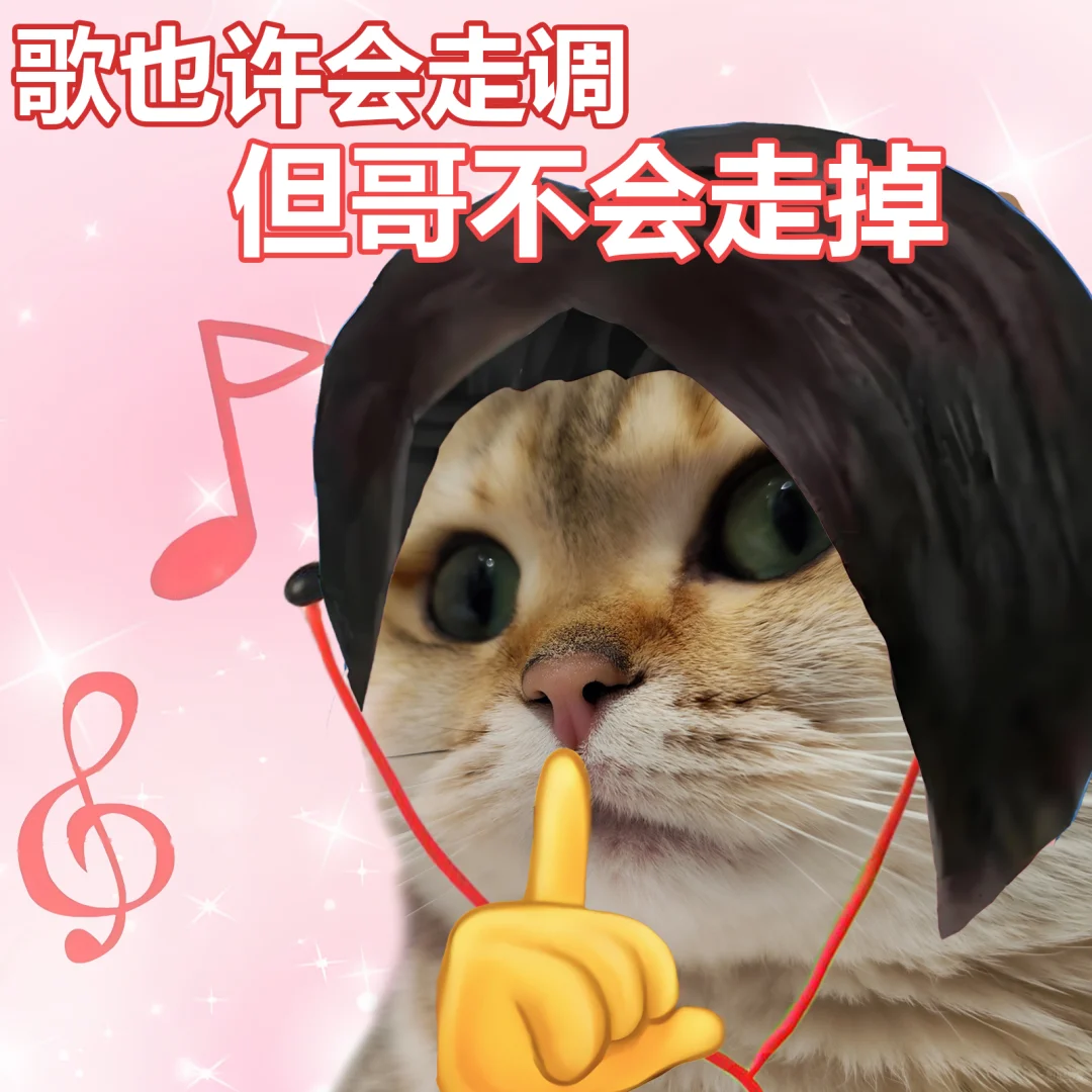 没有丫头能拒绝这样的表白。