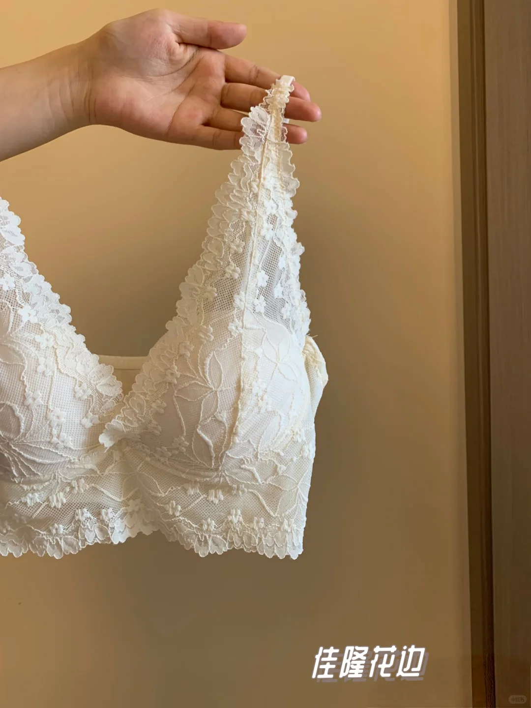 ✨ 蕾丝的精致｜看得见摸得着