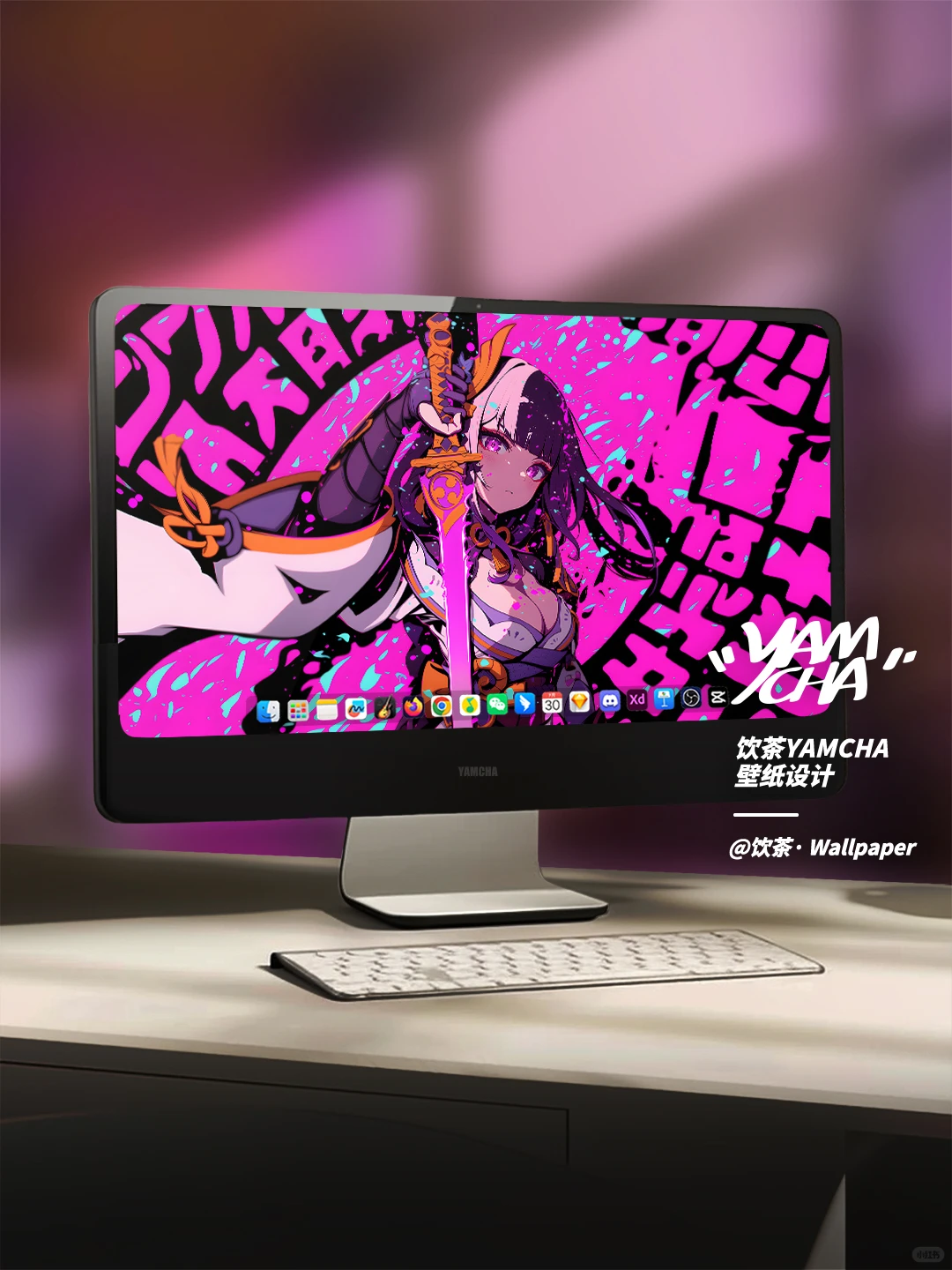 738 动态壁纸|原神雷电将军