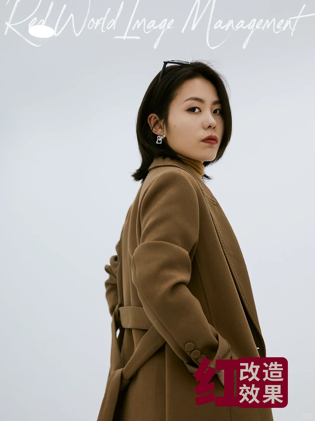 北京素人改造|20+的女性打扮前后差距有多大