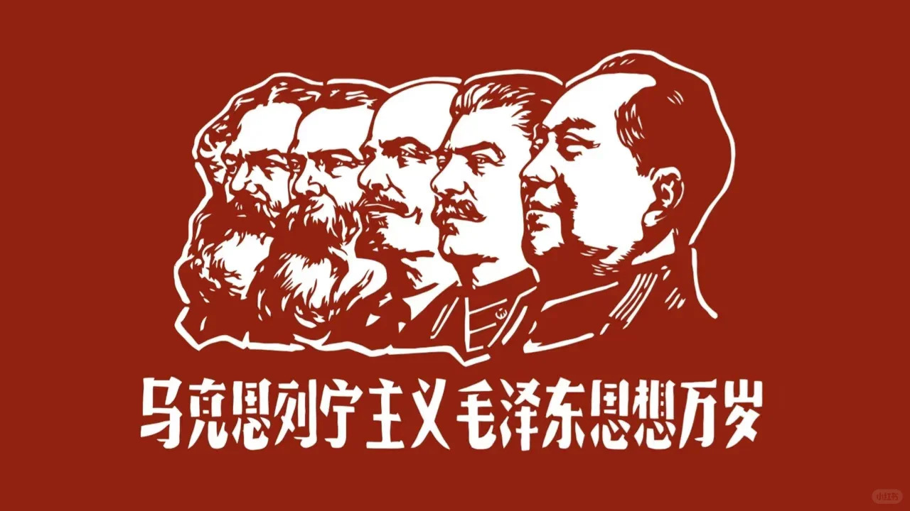 祝愿：我们的祖国繁荣昌盛！