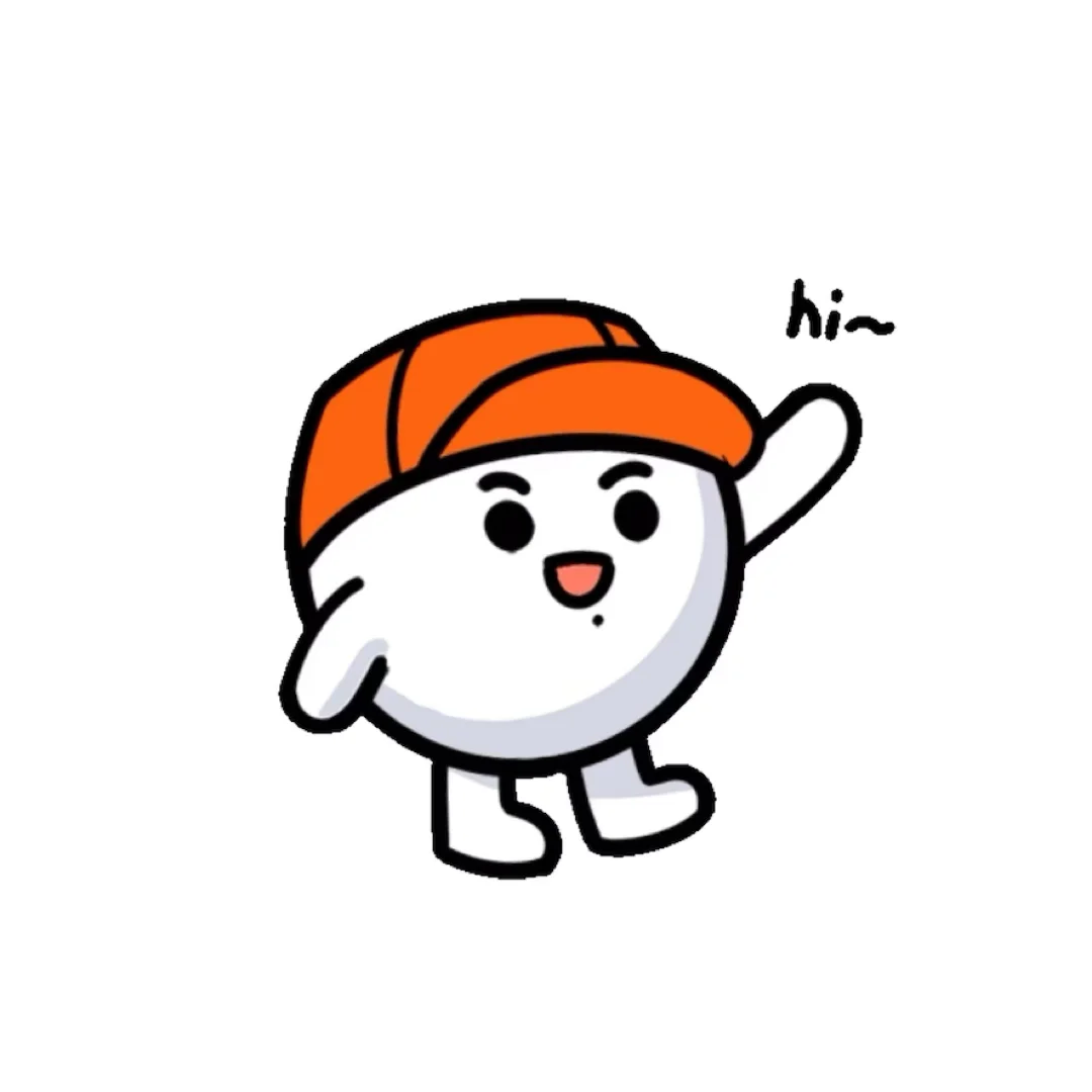 报告！小白球表情包上线