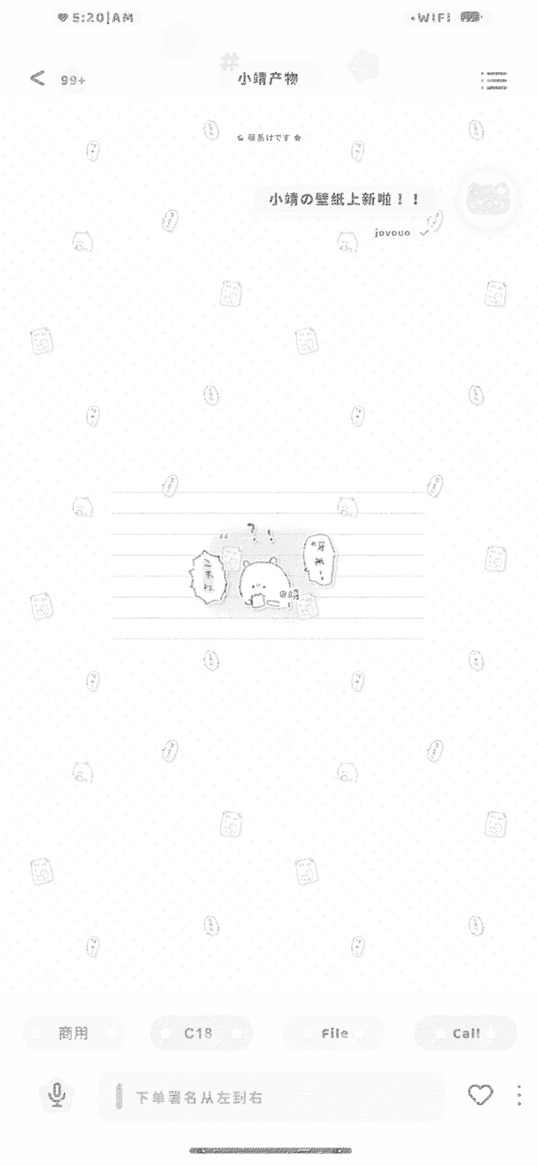 近期爆款少女壁纸合集