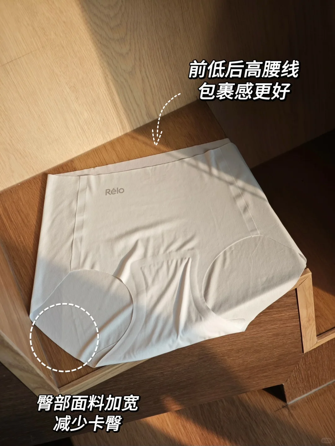 专门为运动买条内裤，值得吗？