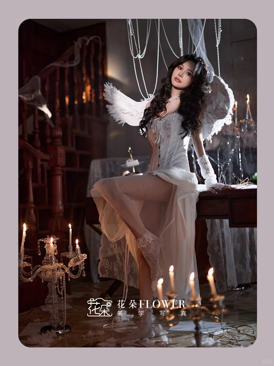 羽翼轻展·天使之吻