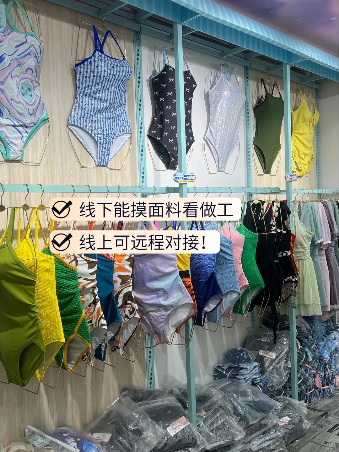 温泉旺季👙高颜值+性价比的泳装大世界