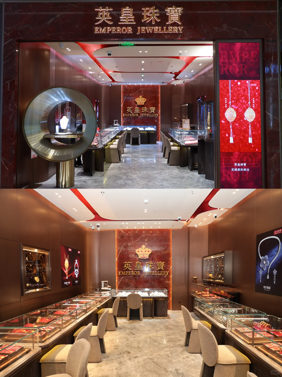 凤羽织金绣 瑶光赴前程