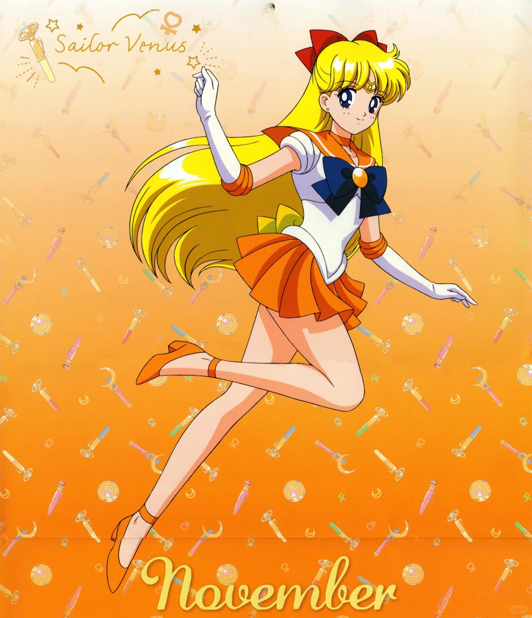 美战⑫📅2022年月历