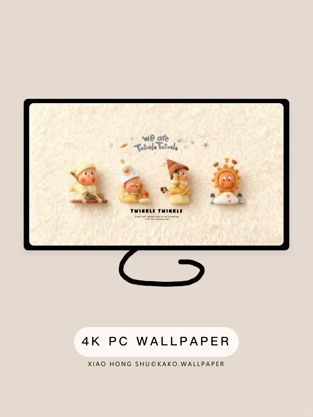 电脑壁纸｜毛绒星星人｜172